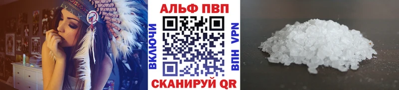 где можно купить наркотик  нарко площадка состав  OMG рабочий сайт  А ПВП крисы CK  Закаменск 