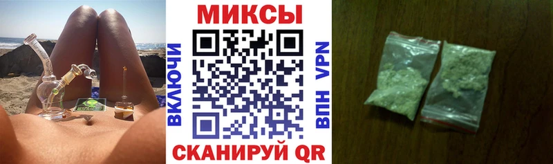 продажа наркотиков  Закаменск  БУТИРАТ бутандиол 
