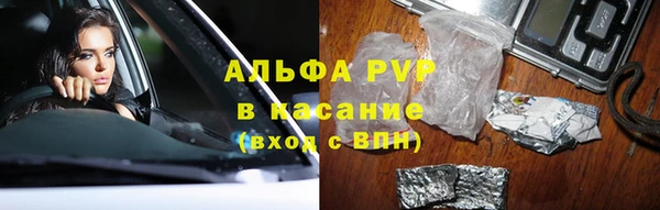 mix Арсеньев