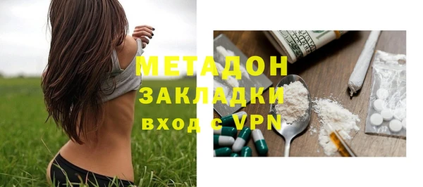 mix Арсеньев