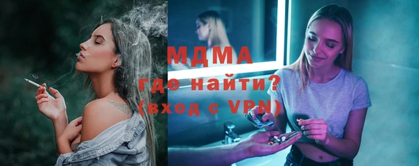 сатива Аркадак