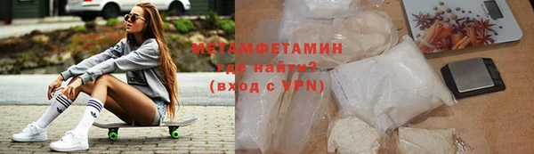 mix Арсеньев