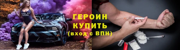 сатива Аркадак