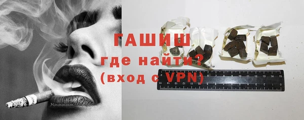 mix Арсеньев