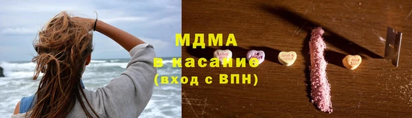 сатива Аркадак