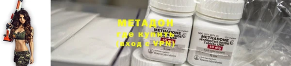 каннабис Пролетарск