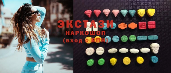 mix Арсеньев