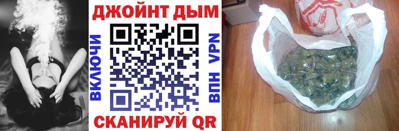 Конопля гибрид Закаменск