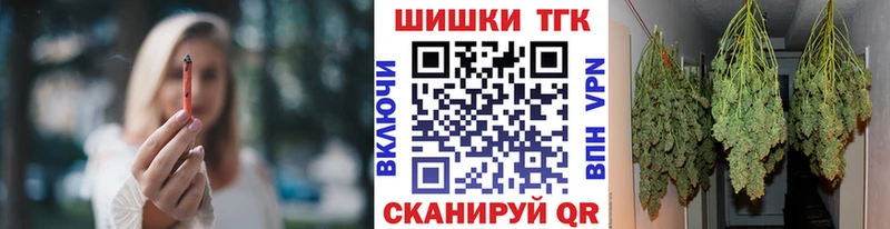 Марихуана индика  Закаменск 